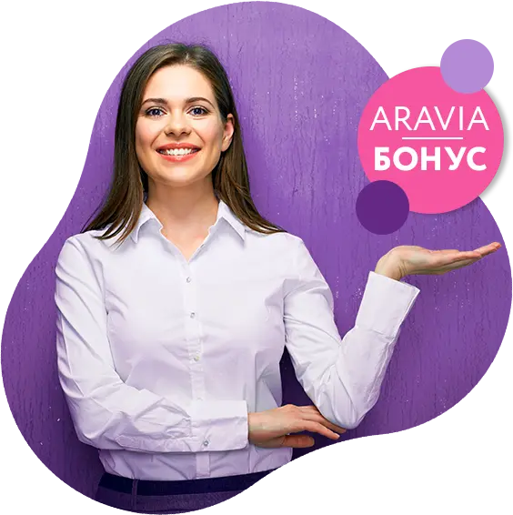 Бонусы