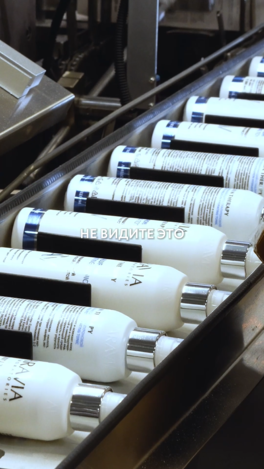 Что вы не видите - приоткрываем занавес