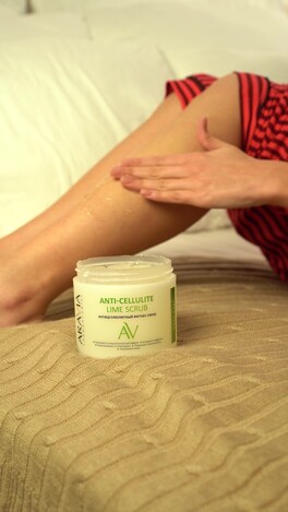 Подготовка к Новому году: антицеллюлитный скраб