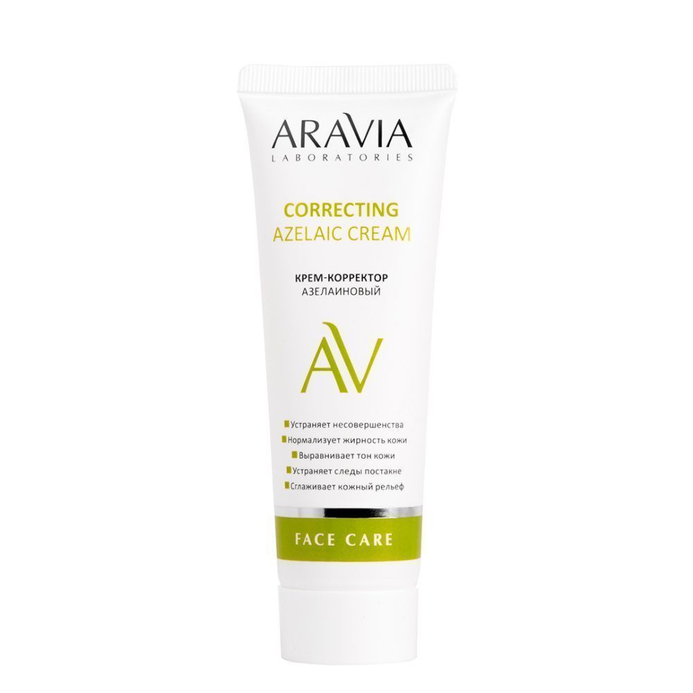 Крем-корректор азелаиновый Azelaic Correcting  Cream, 50 мл