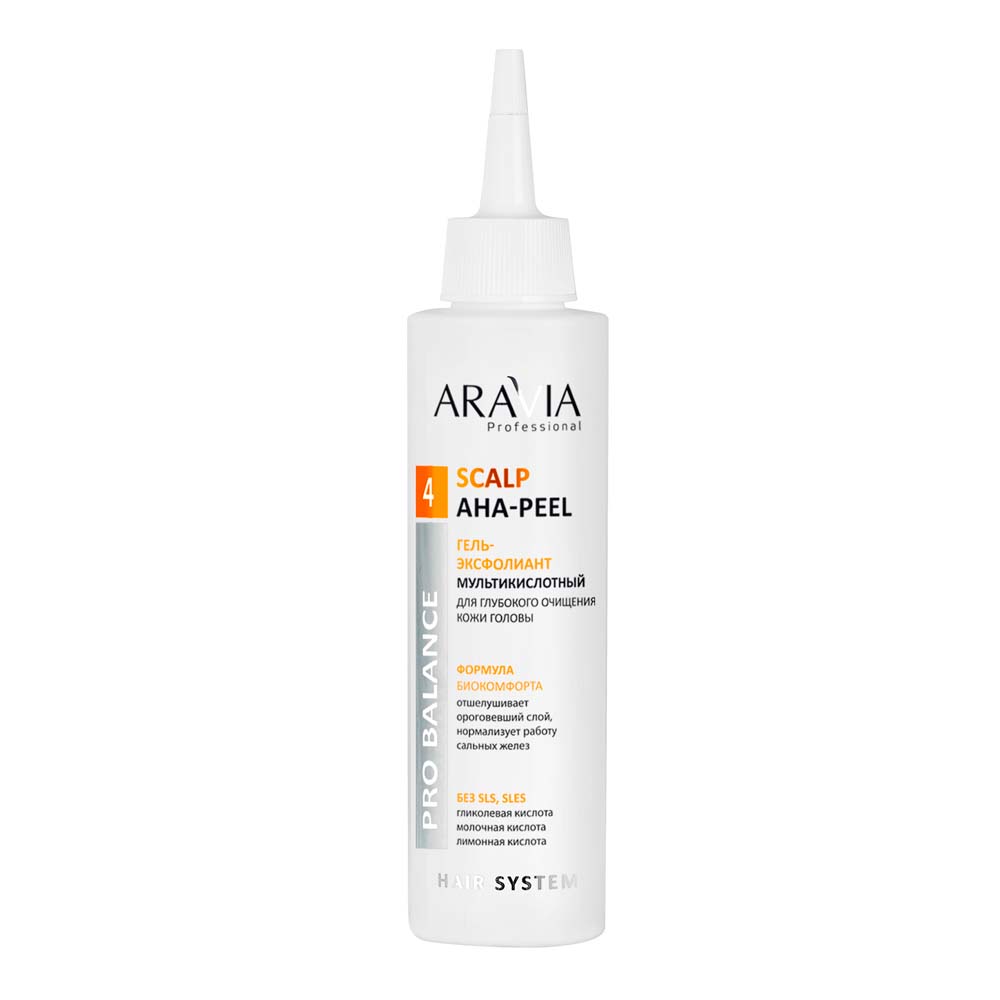 Гель-эксфолиант мультикислотный для глубокого очищения кожи головы Scalp AHA-Peel, 150 мл