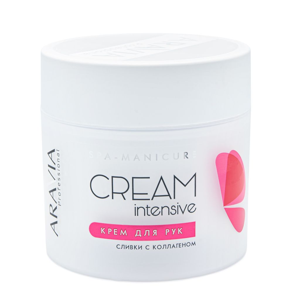 Сливки «Питательный Уход», 300 мл