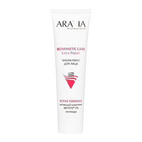 Маска-мусс для лица Extra Repair, 100 мл