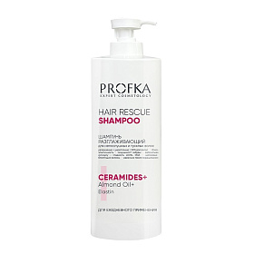 Разглаживающий шампунь для непослушных и тусклых волос Hair Rescue, 1000 мл
