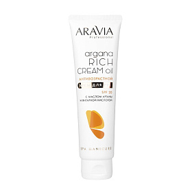 Крем для рук антивозрастной Argana Rich Cream Oil SPF 20, 100 мл