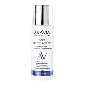 Энзимная пудра для умывания с экстрактом овса Soft Enzyme Powder, 150 мл