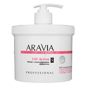 Маска с моделирующим эффектом Lift Active, 550 мл