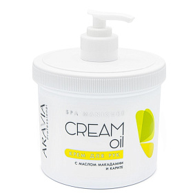 Крем для рук Cream Oil с маслом макадамии и карите, 550 мл