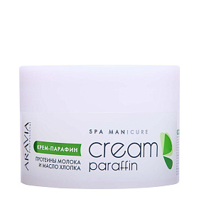 Крем-парафин «Натуральный» с молочными протеинами и маслом хлопка, 210 мл
