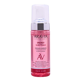 Пенка для умывания с муцином улитки и гинкго билоба Energy Skin Foam, 150 мл