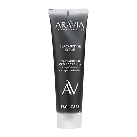 Обновляющий скраб для лица с черным углём и экстрактом бамбука BLACK REFINE SCRUB, 100 мл