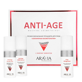 Профессиональная процедура для лица «Аппаратная косметология» Anti-Age