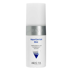 Спрей увлажняющий с гиалуроновой кислотой Aqua Comfort Mist, 150 мл