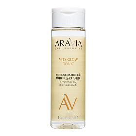 Антиоксидантный тоник для лица с глутатионом и витамином С Vita Glow Tonic, 200 мл
